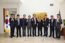 수협, LA 총영사관 오찬간담회