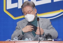 전국민 선대위 참석한 이재명