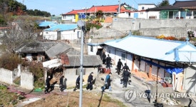 따뜻한 동행, 행복한 나눔