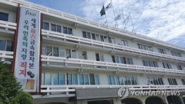 정비구역 해제 청주 운천주공 재건축 추진 길 열려