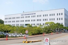 포항시 공무원에 염산 테러 60대 기소…계획 범행