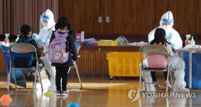 대구 달성군 초등학교서 집단감염…11명 확진