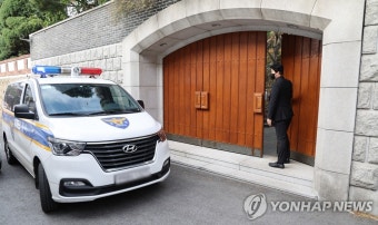 전두환 전 대통령, 연희동 자택서 지병으로 사망(종합)