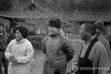 전두환 전 대통령 사망