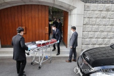 전두환 전 대통령 연희동 자택서 사망