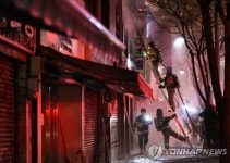 을지로3가역 인근 음식점서 불…50여 명 대피 속 진화 중