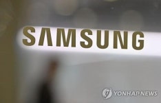 미, 삼성 반도체투자에 화색…텍사스주지사 감사 또 감사(종합2보)