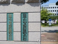 여중생에게 성매매 강요·집단 폭행 남성들 징역 6∼7년