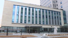 수원지법서 첫 영상재판…민사 변론기일 5건 원격 진행