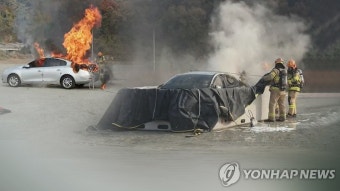 충주 아파트 주차장서 SM3 전기차 화재…
