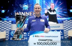 PBA 투어 3차 대회 휴온스 챔피언십