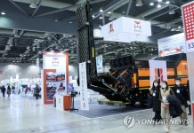 국제환경장비 및 자원순환산업전