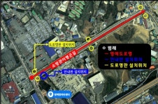 평택에 서해대교 화재 순직 소방관 이름 딴 명예도로 생긴다