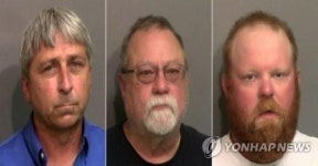 미국서 조깅하던 흑인 청년 쏴죽인 백인 남성 3명 유죄 평결