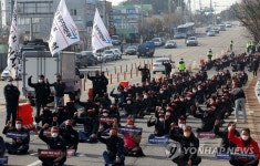 법원, 주말 화물연대 여의도 상경 집회 금지 유지
