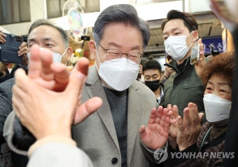 이재명 목포 동부시장 방문
