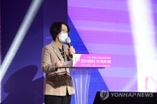 임혜숙 장관, 2021 대한민국 1인 미디어 대전서 축사