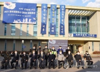 이승우 재난안전관리본부장, 2021년 정부세종청사 대테러 종합훈련 참관