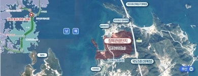 경남도, 장목관광단지 전략프로젝트 개발사업자 공모