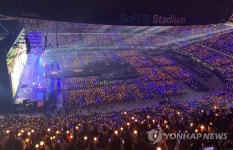 방탄소년단 콘서트 퍼미션 투 댄스 온 스테이지 개막