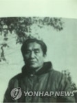 김용근 민족교육상에 전북 산돌학교 이보미 교감