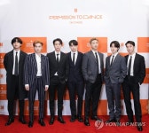 BTS 퍼미션 투 댄스 온 스테이지 - LA