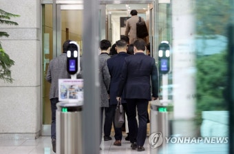 공수처, '이성윤 공소장 유출 의혹' 관련 대검 서버 압수수색