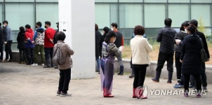 찾아가는 선별진료소 설치된 노량진수산시장