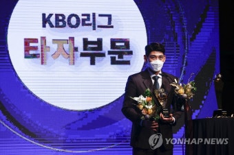이정후 