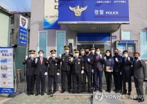 용산역에 없는 용산역파출소, 삼각지파출소로 명칭 변경