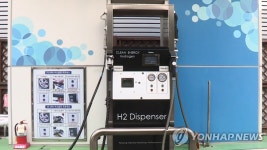 전주시 평화동 버스차고지에 4번째 수소충전소 건립