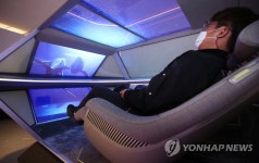 미래자동차에서 만나는 고래