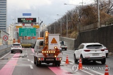 서부간선지하도로 개통 3개월 만에 침수