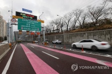 서부간선지하차도 침수