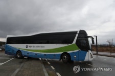 판문점으로 가는 버스
