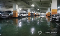 수도관 파열로 봉선동 아파트 주차장 침수