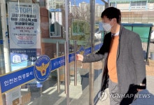'인천 흉기난동' 부실대응…경찰관 근무 지구대 압수수색