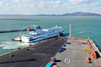 인천∼제주 여객선 '비욘드 트러스트호' 인천항 입항
