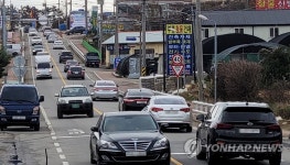 보령해저터널 개통에 양방향 차량 늘어