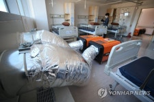 준 중증 확진자 맞을 준비