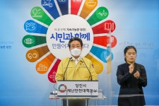 당진서 목욕탕 매개 3명 더 확진…누적 19명