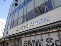 민주 도이치모터스, 김건희 코바나컨텐츠에 10회 이상 협찬