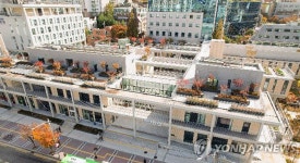 국내 최대 여성창업 지원 공간 스페이스 살림 공식 개관