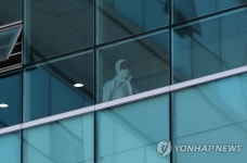 대전 요양시설서 집단감염