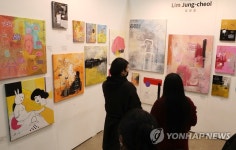 다양한 작품 전시된 부산국제아트페어