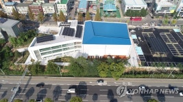 안산시 상록구 일동에 성호체육문화센터 개관
