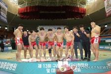 제13회 구례전국여자천하장사 및 대학장사씨름대회