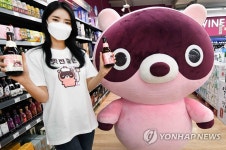 홈플러스, 엔씨소프트 도구리·수제 맥주 브랜드 아크비어 협업