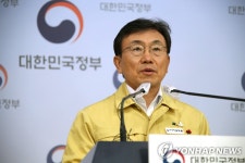 방역 강화대책 발표하는 권덕철 장관