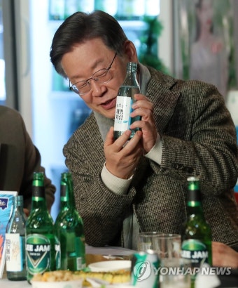 이재명 대선후보, 청년들과 소맥 회동